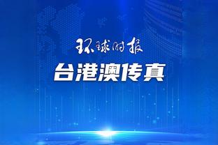 江南app官网下载安装最新版截图3